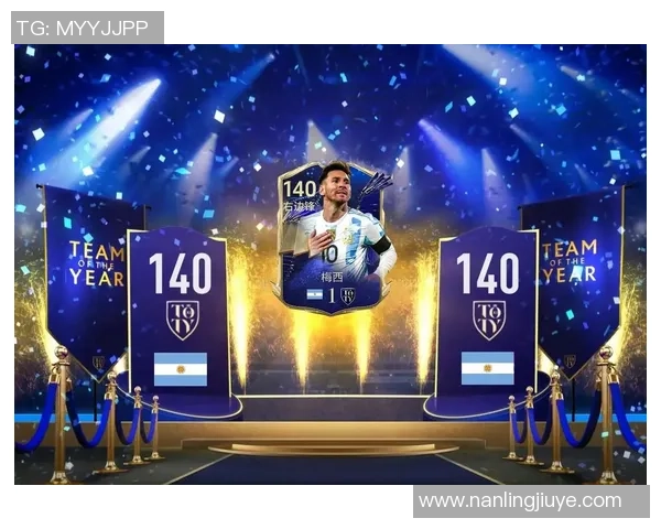 足球壁纸套让你的空间焕然一新尽享足球热情与活力的完美结合