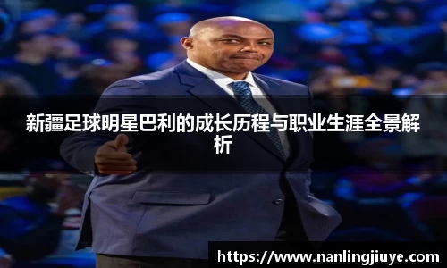 williamhill官方网站