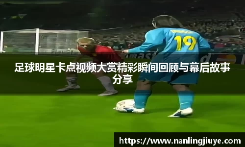 williamhill官方网站