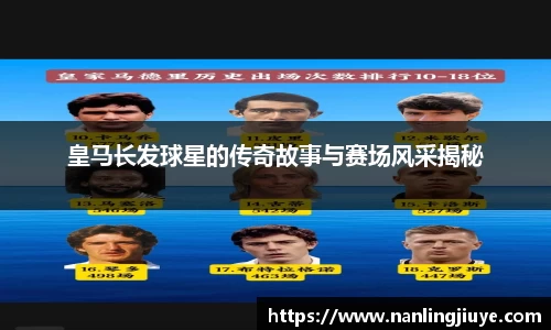 威廉希尔williamhill